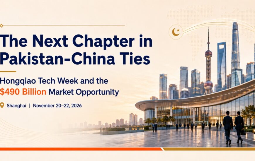hongqiao tech week invites pakistani tech leaders